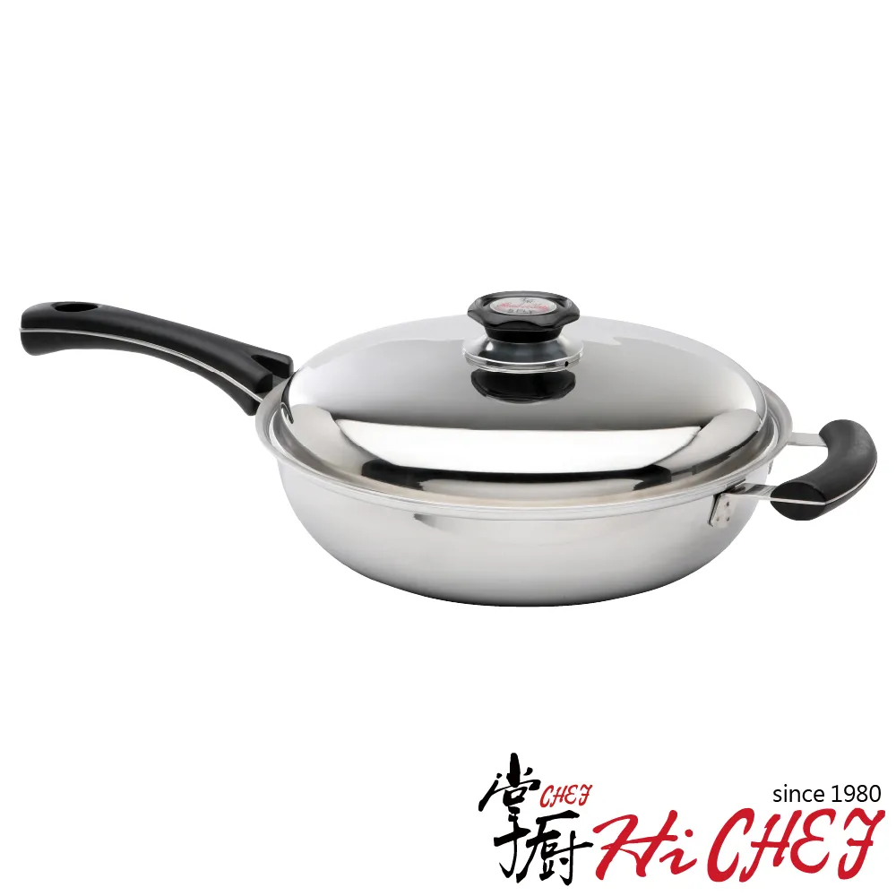 《掌廚HiCHEF》304不鏽鋼 蒸籠30cm 歷史價格詳細信息