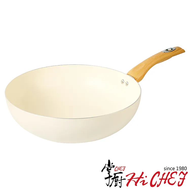 CREAMY 不沾深炒鍋30cm+平底鍋組20cm 附鍋鏟(台灣製造/電磁爐適用) 歷史價格詳細信息