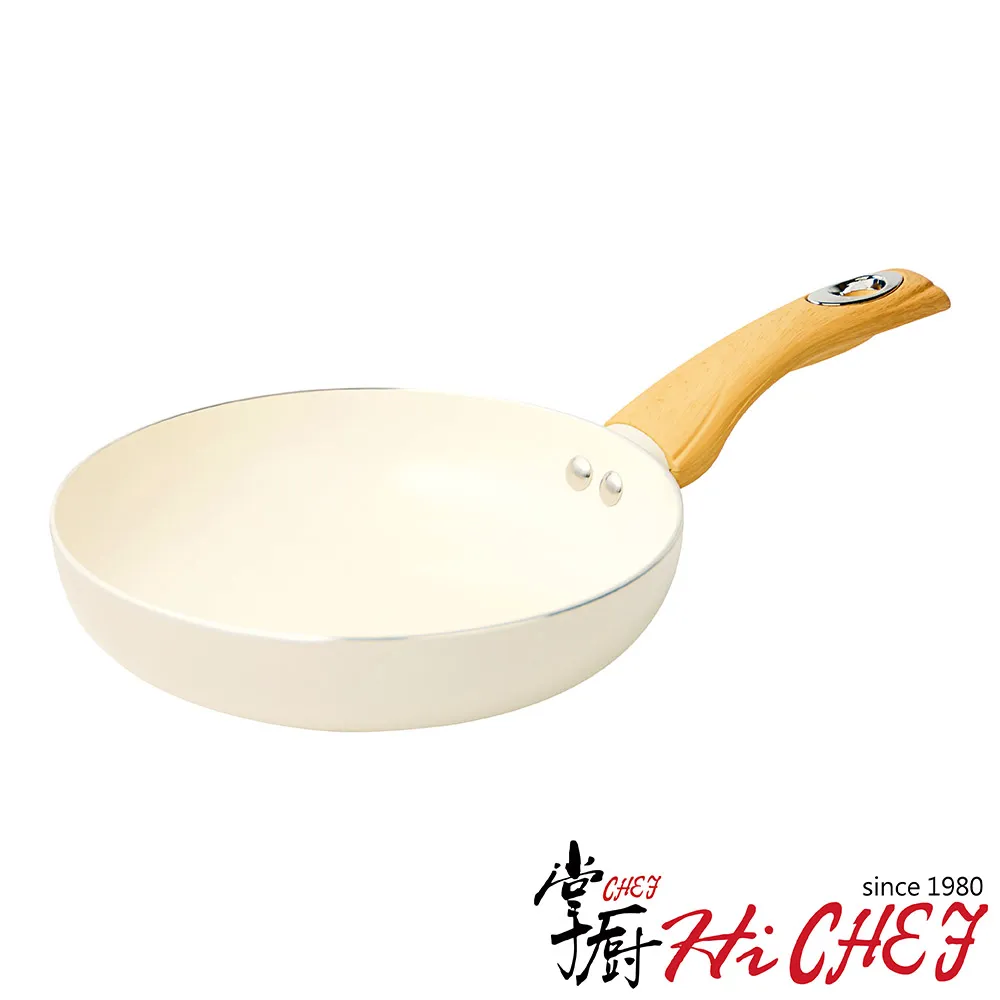 CREAMY 不沾深炒鍋30cm+平底鍋組20cm 附鍋鏟(台灣製造/電磁爐適用) 歷史價格詳細信息