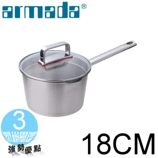 【ARMADA亞曼達】黑晶奈瓷三德刀16CM 歷史價格詳細信息