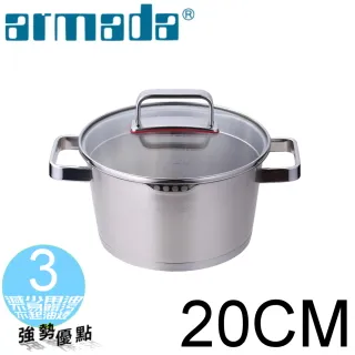 【ARMADA亞曼達】黑晶奈瓷三德刀16CM 歷史價格詳細信息