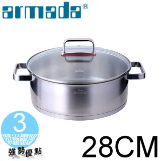 【ARMADA亞曼達】黑晶奈瓷三德刀16CM 歷史價格詳細信息