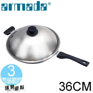 【ARMADA亞曼達】黑晶奈瓷三德刀16CM 歷史價格詳細信息