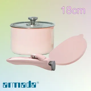 【ARMADA亞曼達】黑晶奈瓷三德刀16CM 歷史價格詳細信息