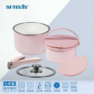 【ARMADA亞曼達】黑晶奈瓷三德刀16CM 歷史價格詳細信息