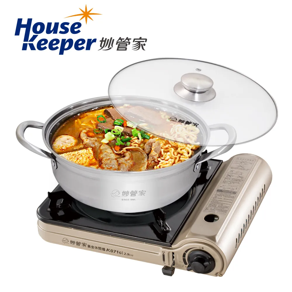 妙管家 304防乾燒長嘴電水壺800ml HKE-120 歷史價格詳細信息