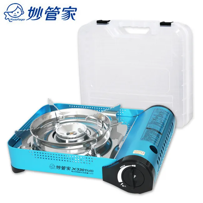 妙管家 磁吸式迷你瓦斯爐/卡式爐 M210 歷史價格詳細信息