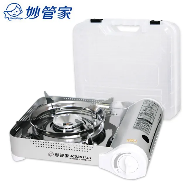 妙管家 磁吸式迷你瓦斯爐/卡式爐 M210 歷史價格詳細信息