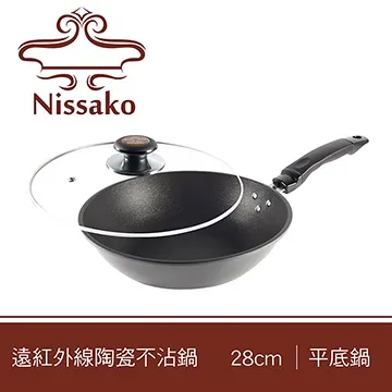 台灣製造遠紅外線卡式休閒爐JL-198灰(贈攜帶式外盒) 歷史價格詳細信息