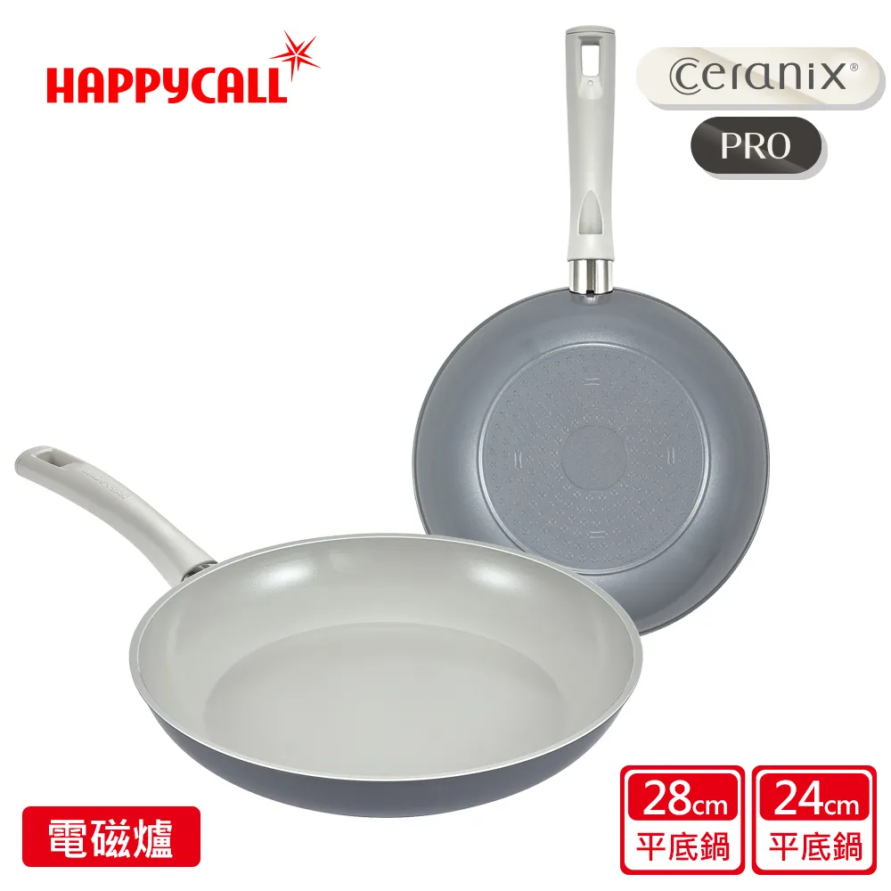 鍛造鍋爐手孔裝置 102*88手孔壓碼 豐達鍋爐配件 歷史價格詳細信息