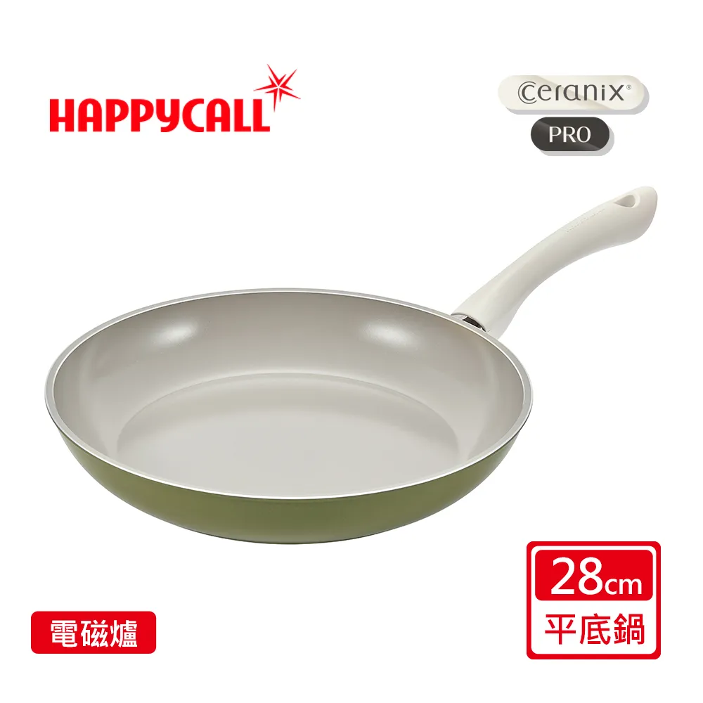 【韓國HAPPYCALL】黑陶瓷IH鍛造不沾鍋深炒鍋26CM(電磁爐適用) 歷史價格詳細信息