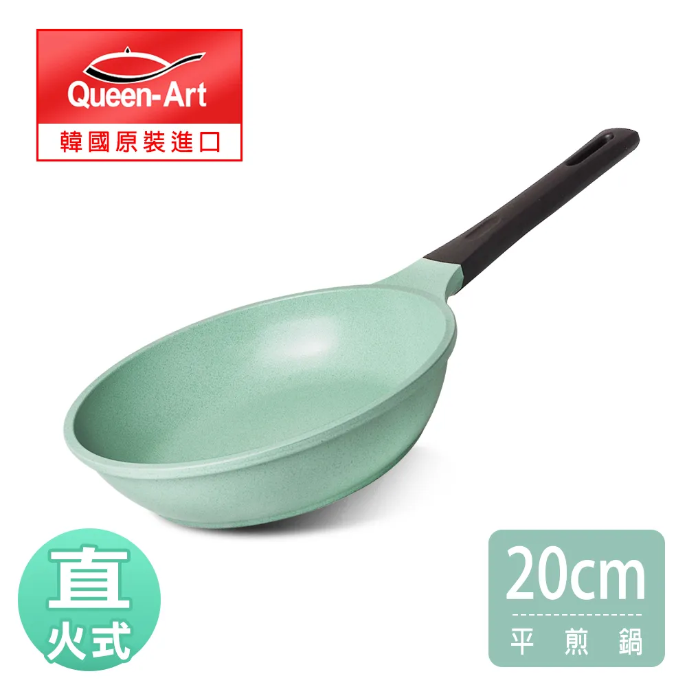 【Queen Art 】多功能便攜折疊煎煮鍋【楊桃美食網】 歷史價格詳細信息