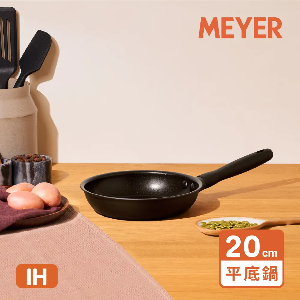 【MEYER 美亞】IH全黑陽極陶瓷不沾深平底炒鍋20 / 24 / 26 / 30 CM - MIDNIGHT鎧甲系列 歷史價格詳細信息