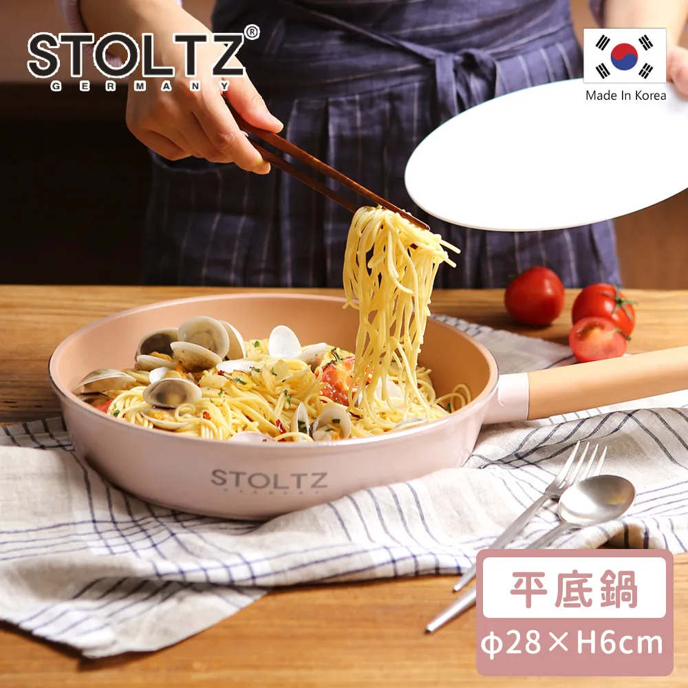 【STOLTZ】韓國製LIMA系列鑄造陶瓷雙耳湯鍋24CM(附鍋蓋)-香草黃 歷史價格詳細信息