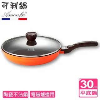 3.0cm珍珠內褲入體蕾絲丁字褲勒陰優質雙排珍珠項鍊舒服內褲分享 歷史價格詳細信息