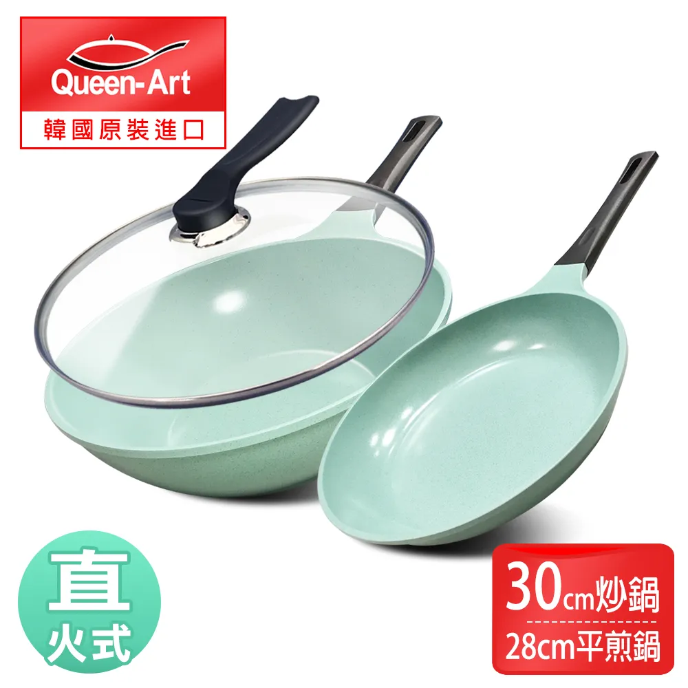 【Queen Art 】多功能便攜折疊煎煮鍋【楊桃美食網】 歷史價格詳細信息