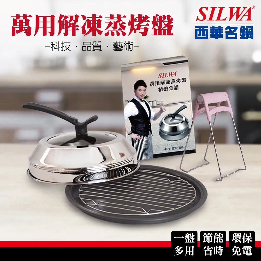 西萬博助聽器老人耳背耳聾專用無線隱形原裝可充電大音量源西門子 歷史價格詳細信息