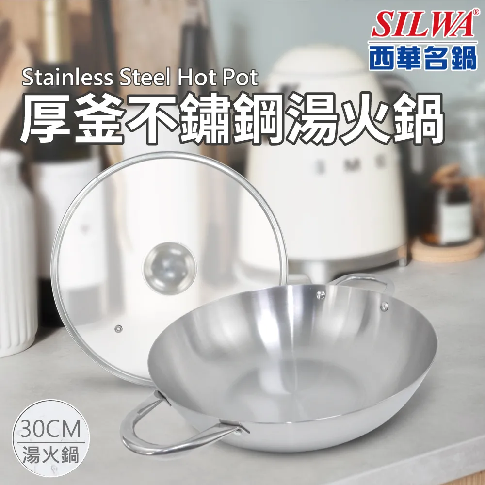 西北火鍋新三寶-綠色組合包348g(芝麻麻吉      燒、爆濃起士球、原味水晶餃)【愛買冷凍】 歷史價格詳細信息