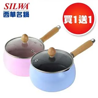 【SILWA 西華】馬卡龍合金不沾牛奶鍋14cm(寧靜藍) 歷史價格詳細信息