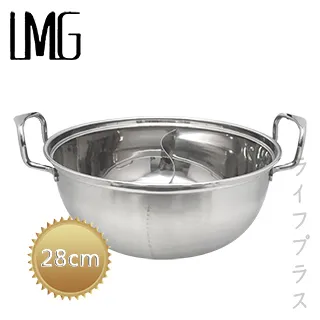 304不鏽鋼S扁鉤/多用途掛勾-2入 歷史價格詳細信息