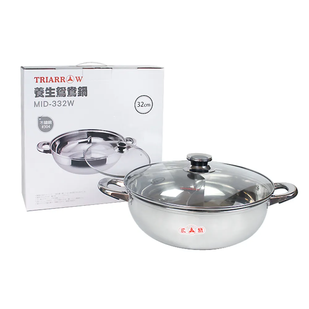 三箭牌 養生鴛鴦鍋MID-332W(32CM)1入【小三美日】禁空運／限宅配 DS004218 歷史價格詳細信息