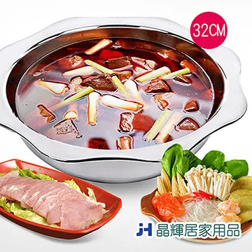 晶輝9592白色60倍掛繩便攜迷你LED燈UV紫燈珠寶鑒定顯微鏡放大鏡 歷史價格詳細信息