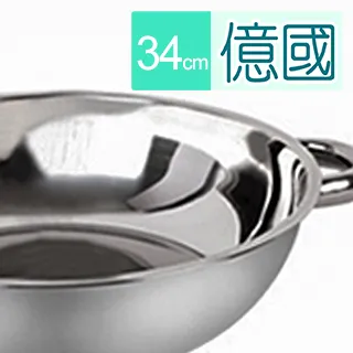 F21047 S~L號 針織拼接蝴蝶結可愛減齡黑色百褶寬鬆傘狀無袖連身長裙洋裝 歷史價格詳細信息