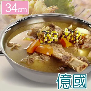 F21047 S~L號 針織拼接蝴蝶結可愛減齡黑色百褶寬鬆傘狀無袖連身長裙洋裝 歷史價格詳細信息