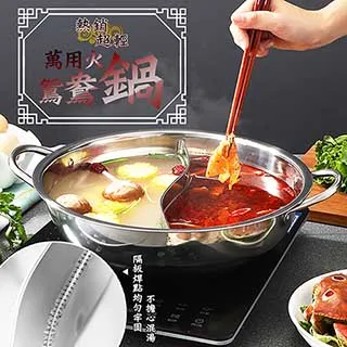 熱銷火鍋硯臺帶蓋子書法專用多功能墨盒墨硯水碟原石天然石料石硯防蒸發密封好初學者練習寫毛筆字刻磨墨硯池墨池 歷史價格詳細信息