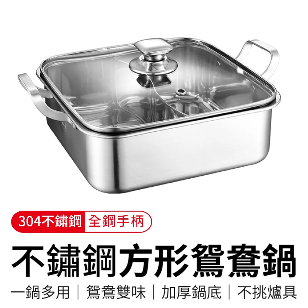 御皇居不鏽鋼衣架 加粗防滑衣架 不銹鋼衣架 成人衣架 兒童衣架 浸塑衣架 曬衣架 北歐風衣架 一組10入  蝦皮直送 歷史價格詳細信息