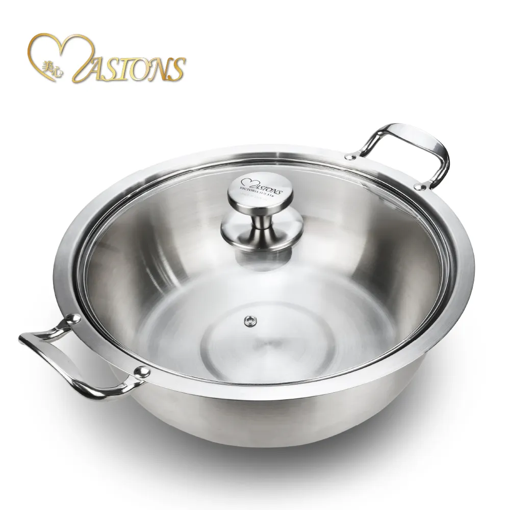 【MASIONS 美心】316不鏽鋼鴛鴦鍋火鍋 (IH爐/電磁爐適用) 歷史價格詳細信息