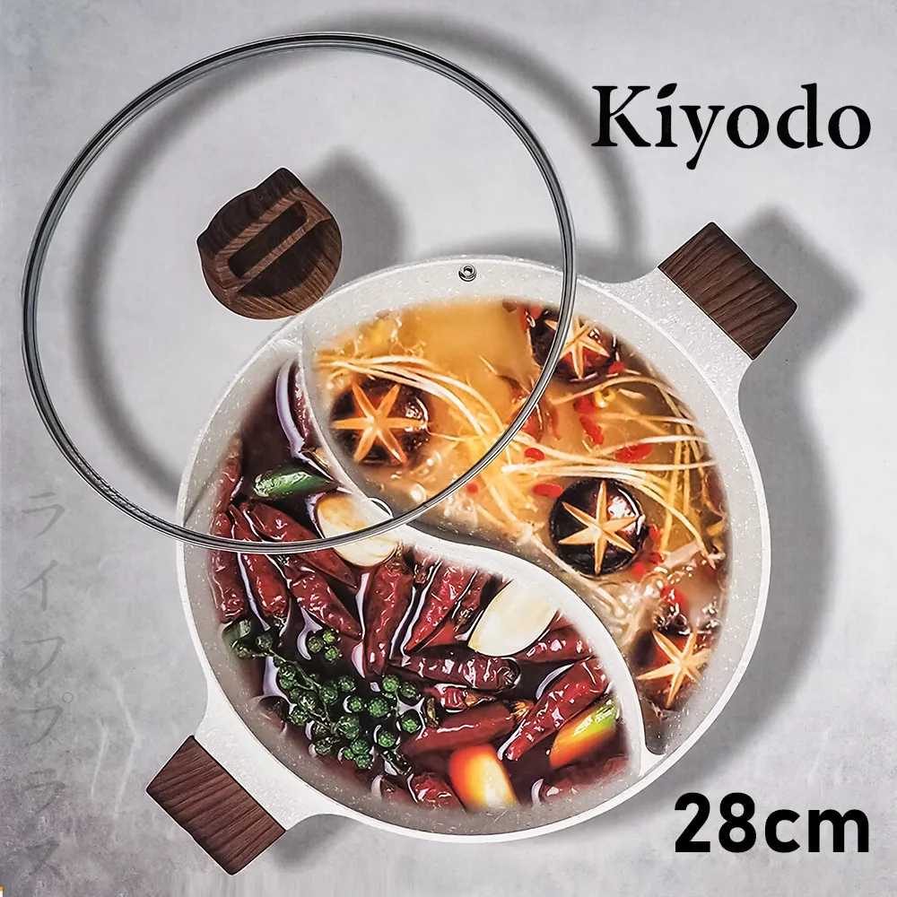 KIYODO 麥飯石不沾鴛鴦鍋32cm 1個【家樂福】 歷史價格詳細信息