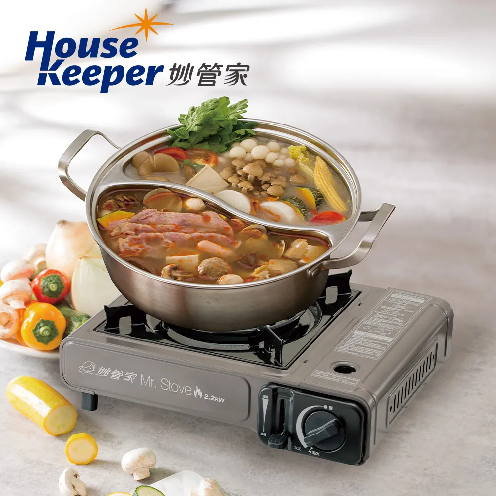 妙管家 液體香水400ml【蝦皮團購】 歷史價格詳細信息