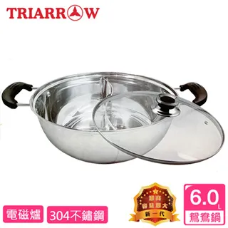 【CM】MID 依尼翠：黯夜獵蹤 虔心修補_Faithful Mending 中/英 歷史價格詳細信息