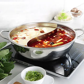 鴛鴦鍋7l電火鍋分區控溫一體式方形電煮鍋電熱鍋rhg-70z2 歷史價格詳細信息