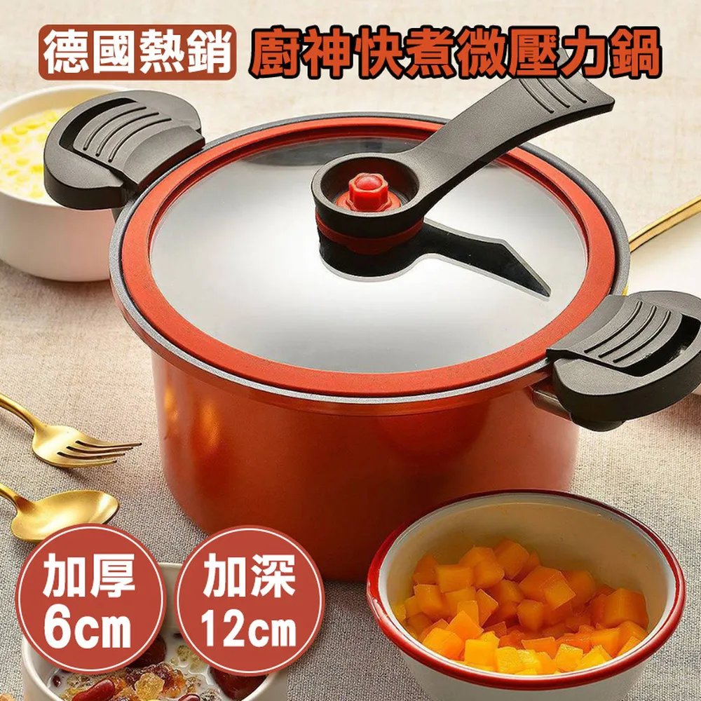 德國微力達vileda/O-Cedar單獨旋轉拖把替換裝加厚吸水不掉毛拖頭~上新特價 歷史價格詳細信息