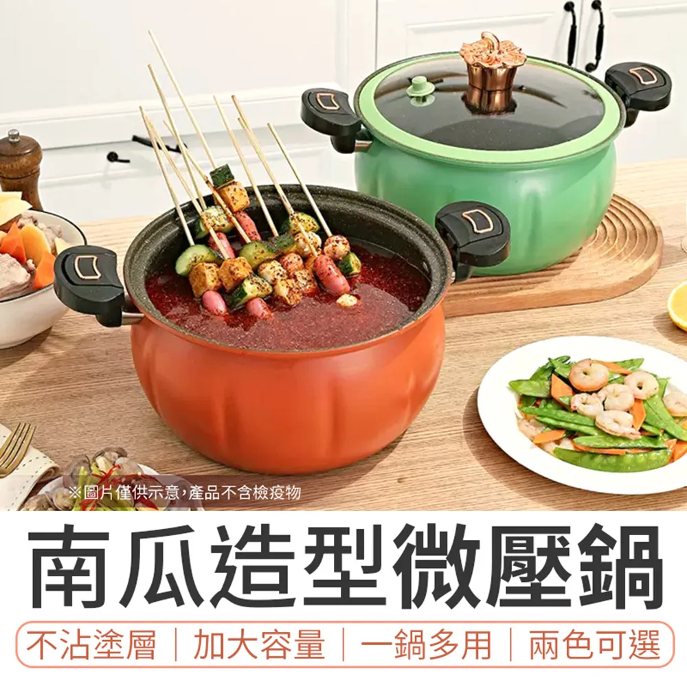 【御皇居】大容量旅行雙肩包(乾溼分離 獨立鞋位) 歷史價格詳細信息