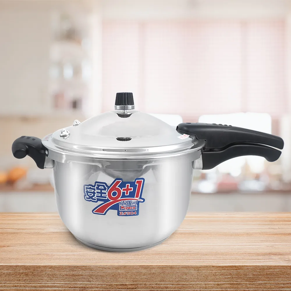 可正吹 / 可逆抽【ARTISAN 奧堤森】 12吋DC循環風扇 LF1201 歷史價格詳細信息