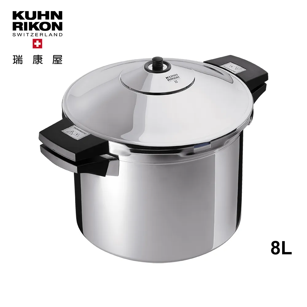 【KUHN RIKON瑞康屋】瑞士首席單柄壓力鍋5L+UCOM疊疊樂雙層蒸盤含蒸架21CM+UCOM 超萌粉彩豬計時器 歷史價格詳細信息