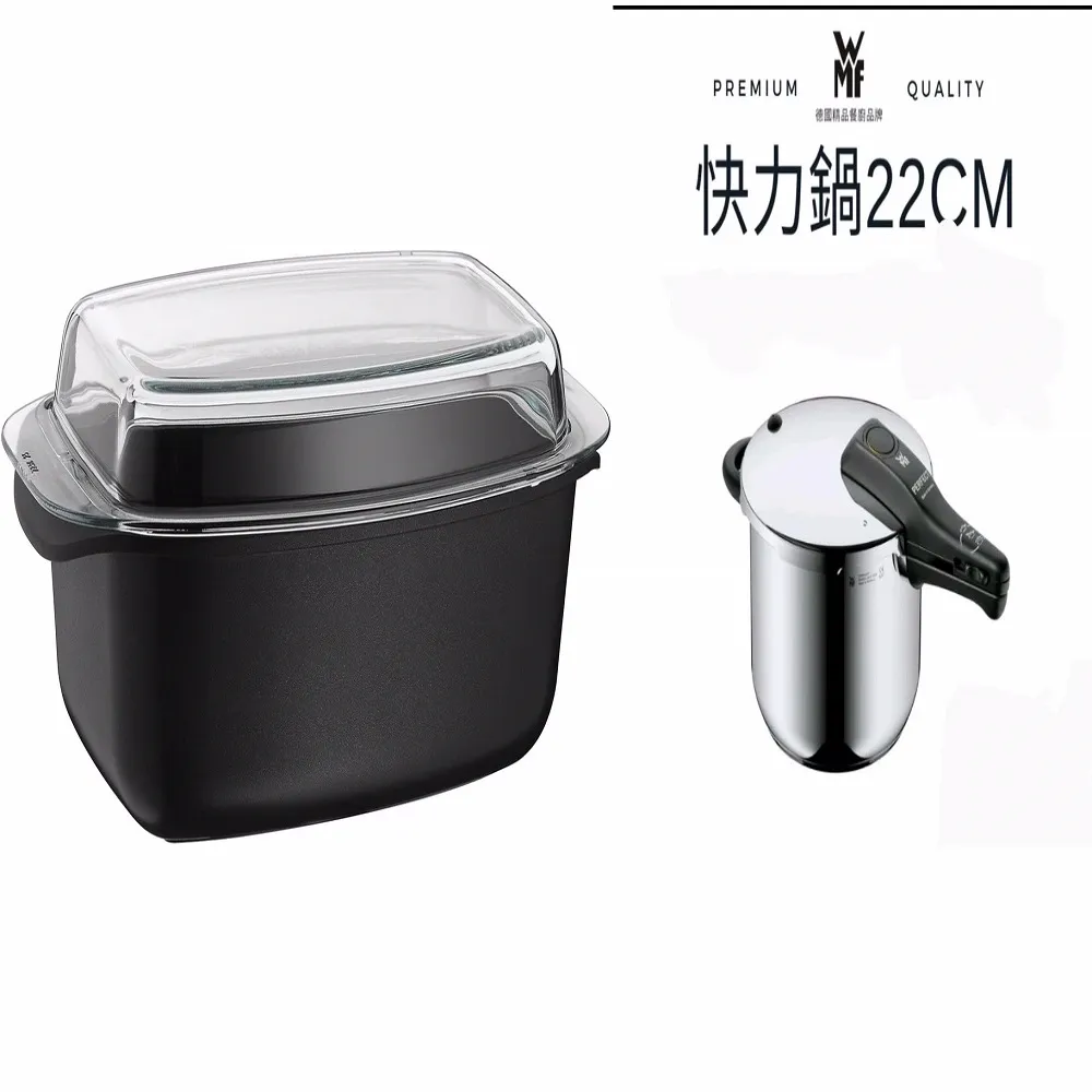 5l壓力鍋大容量多功能家用智能煲湯煮飯熬粥電飯鍋不粘鍋 歷史價格詳細信息