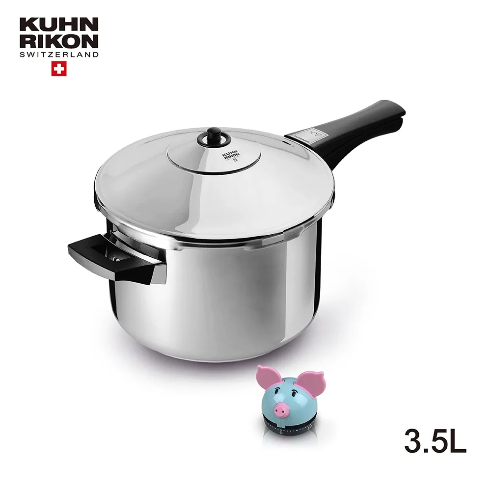 【KUHN RIKON瑞康屋】瑞士壓力鍋8L+8L壓力鍋煉雞精配件+UCOM油水分離壺1200cc+超萌粉彩豬計時器 歷史價格詳細信息