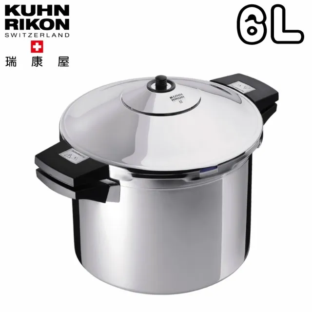 【KUHN RIKON瑞康屋】瑞士壓力鍋8L+8L壓力鍋煉雞精配件+UCOM油水分離壺1200cc+超萌粉彩豬計時器 歷史價格詳細信息