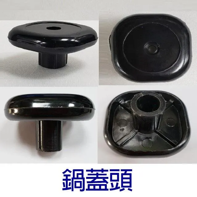 NANYA 南亞快鍋專用矽膠圈-CA-12S 歷史價格詳細信息