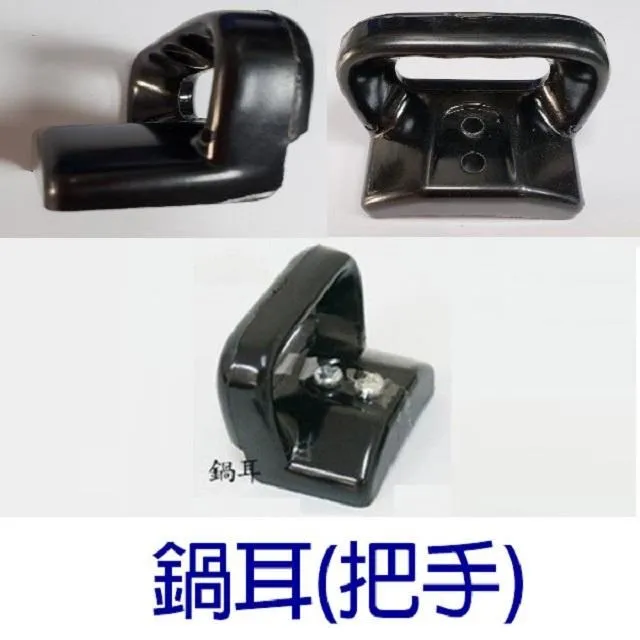 NANYA 南亞快鍋專用矽膠圈-CA-12S 歷史價格詳細信息