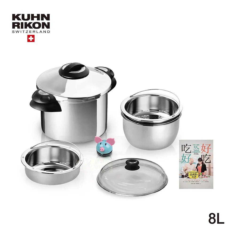 《Kuhne》精選紅葡萄酒醋250ml 歷史價格詳細信息