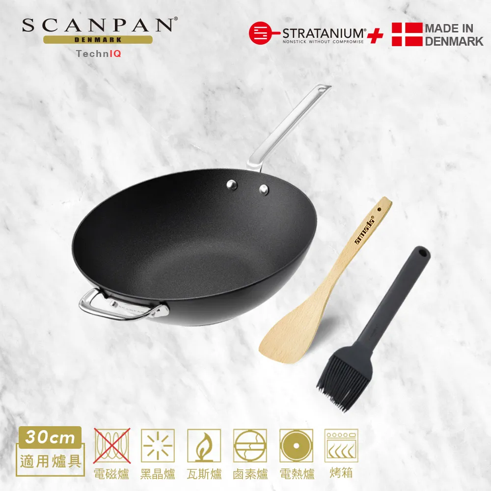 【Scanpan】TechnIQ 超鈦系列 26cm蛋蒸格 (雪平鍋配件) 歷史價格詳細信息