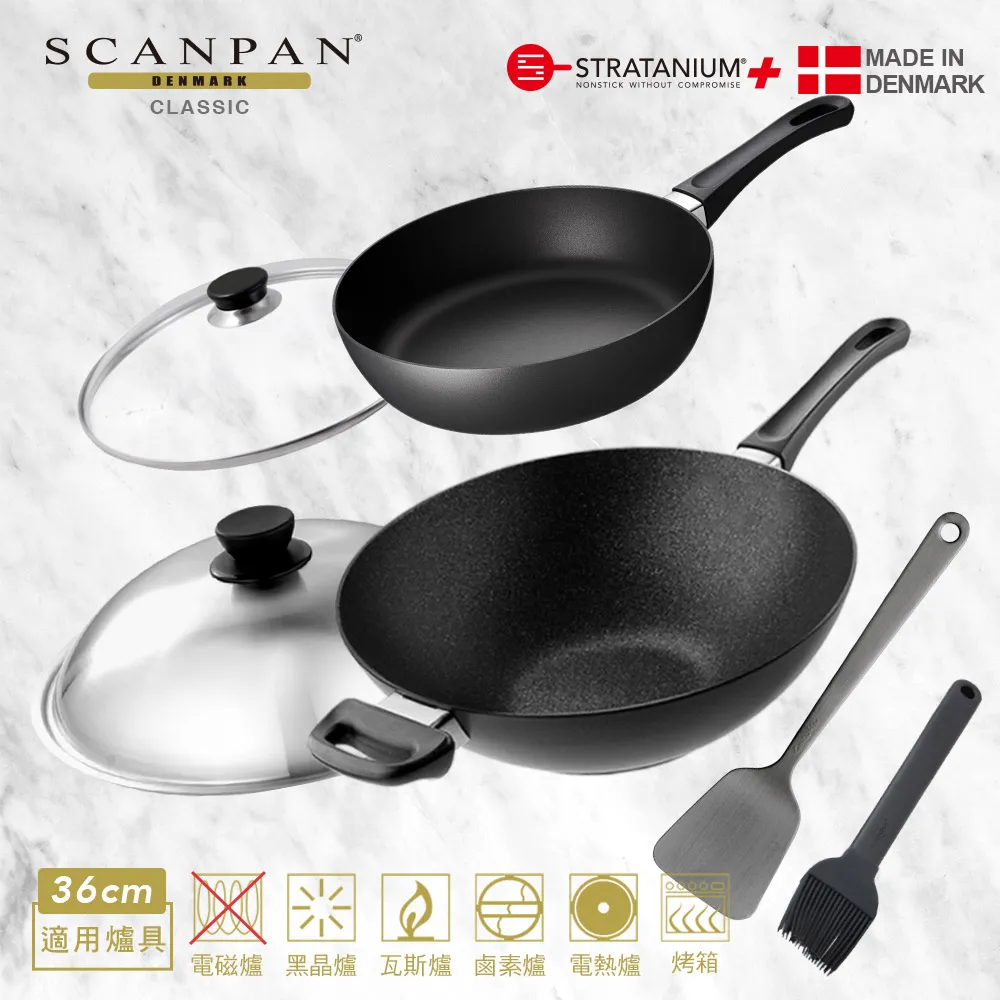 【SCANPAN】經典系列 北歐長方竹製砧板 50x30 cm 歷史價格詳細信息