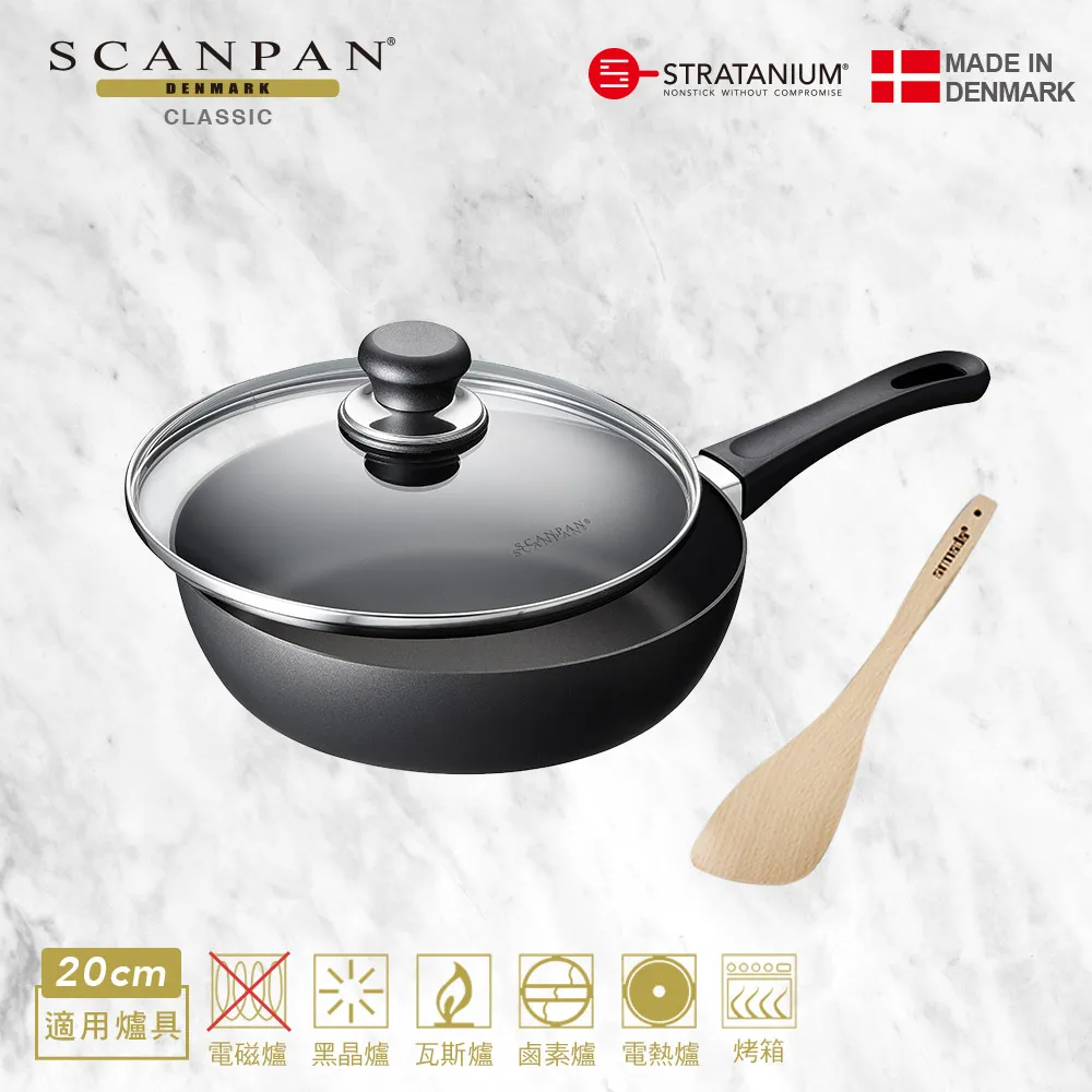 【SCANPAN】經典系列 北歐長方竹製砧板 50x30 cm 歷史價格詳細信息