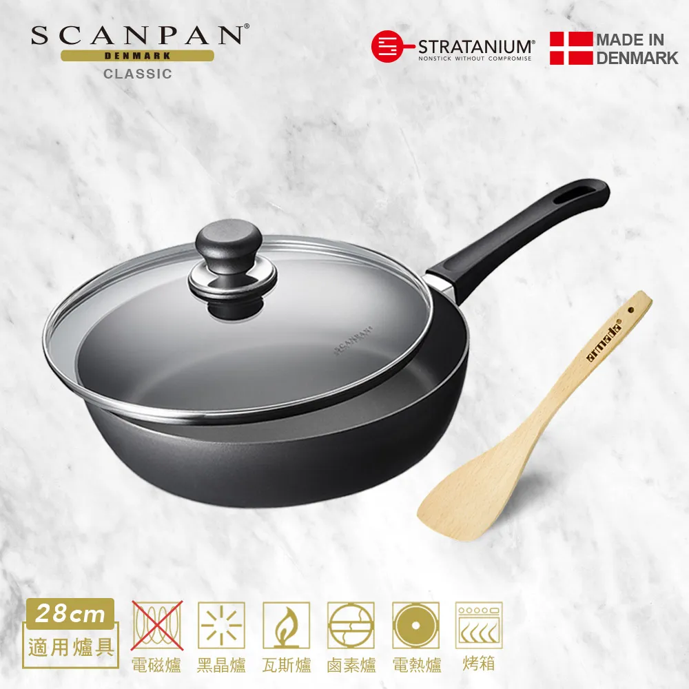 【SCANPAN】經典系列 北歐長方竹製砧板 50x30 cm 歷史價格詳細信息