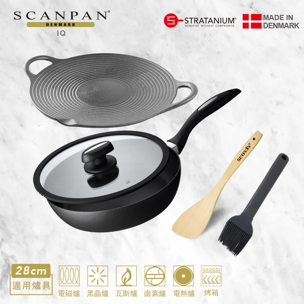 【Scanpan】 IQ系列 28cm高身不沾平底鍋+高拱玻璃蓋+高級櫸木鏟 歷史價格詳細信息